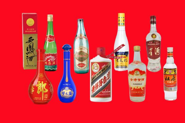 宜春回收名酒.jpg