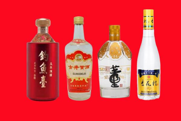 宜春回收老酒